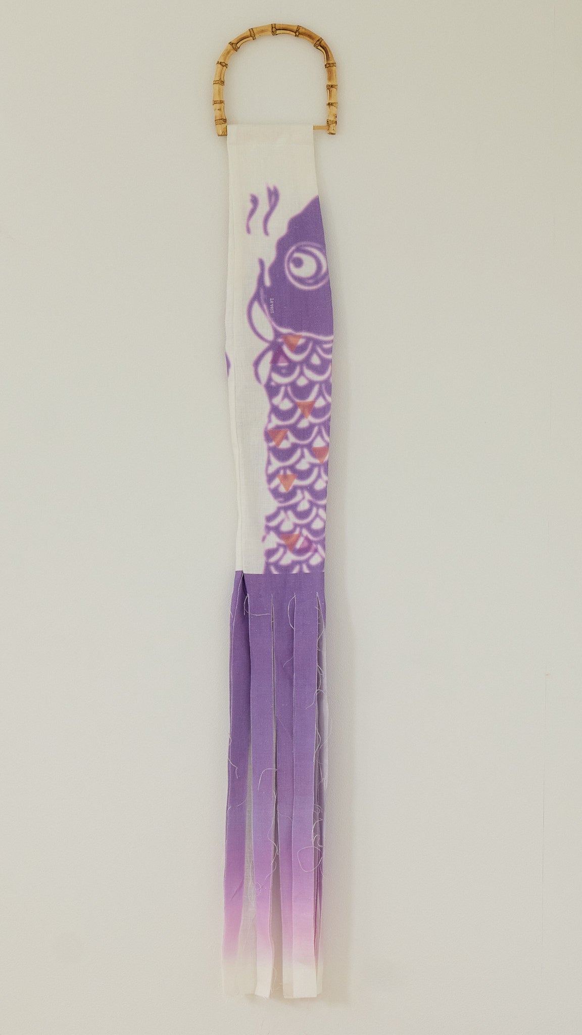 こいのぼり lavender 紫