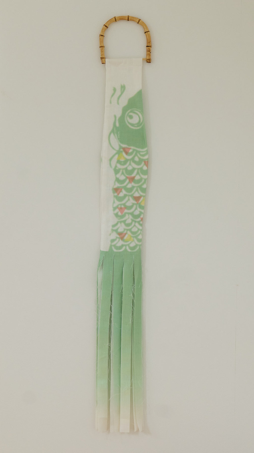 こいのぼり pistacho 淡いグリーン