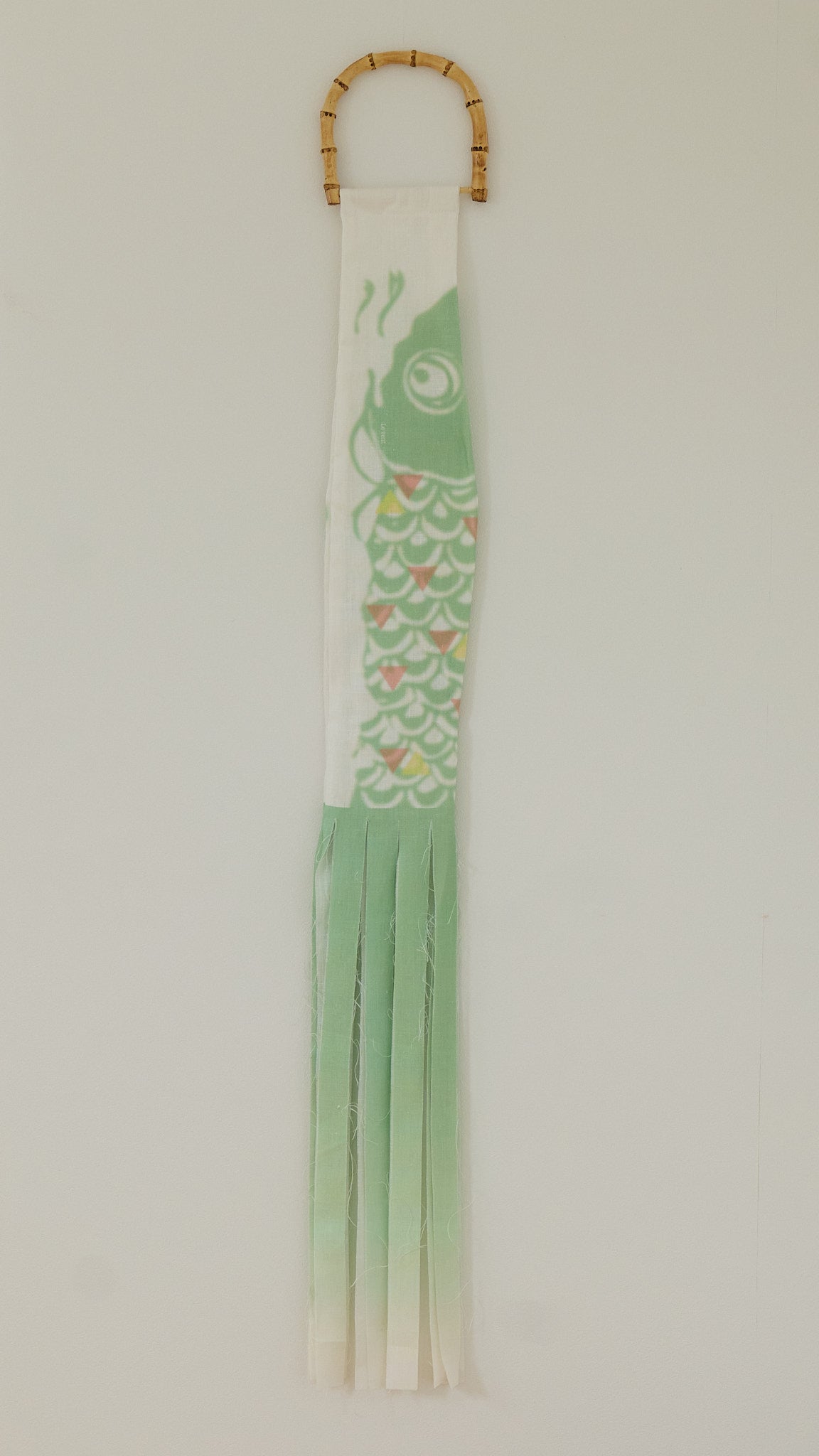 こいのぼり pistacho 淡いグリーン