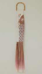 こいのぼり cinnamon ブラウン