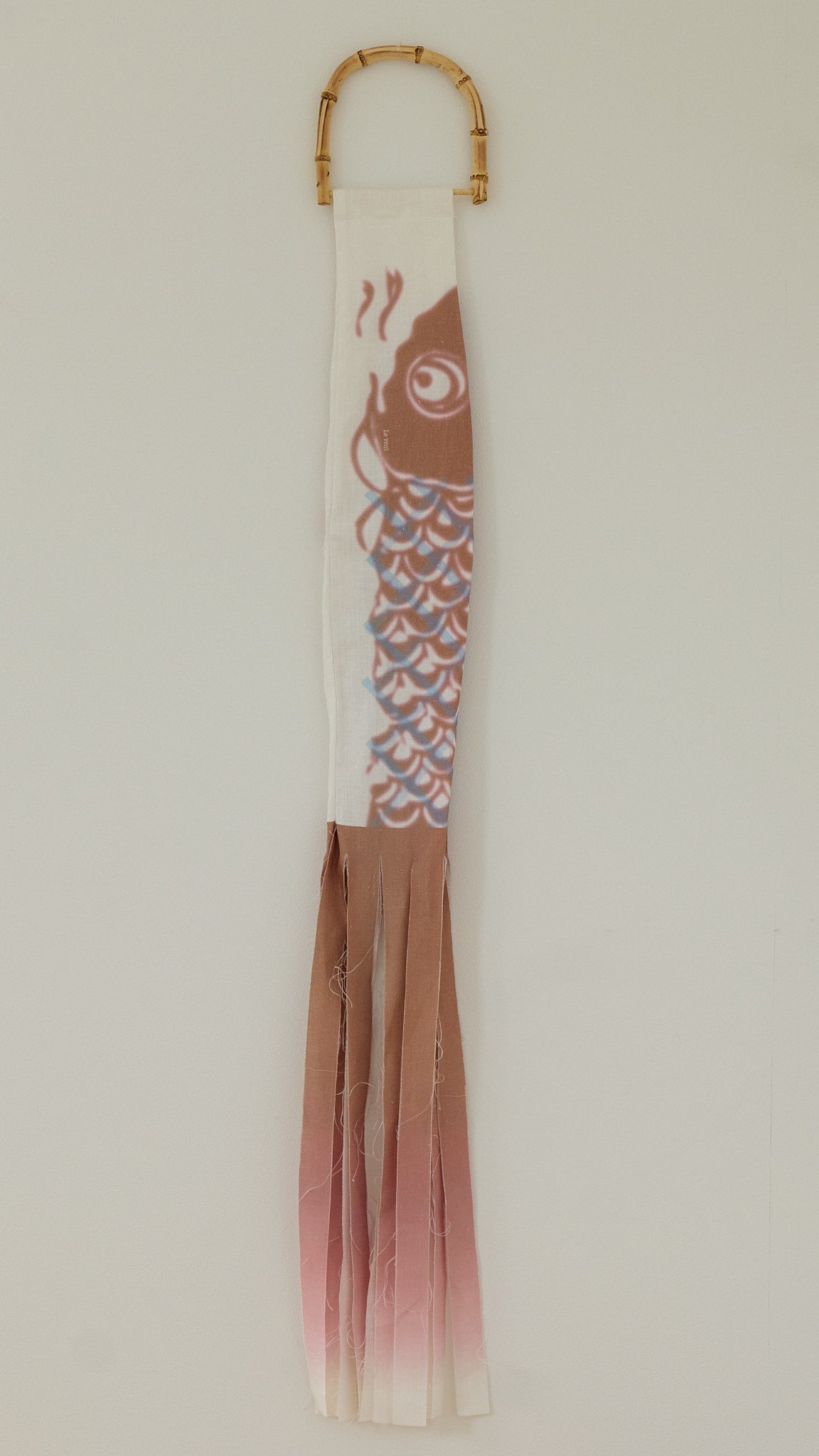 こいのぼり cinnamon ブラウン