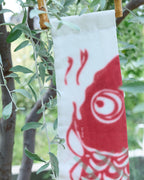 こいのぼり scarlet 赤