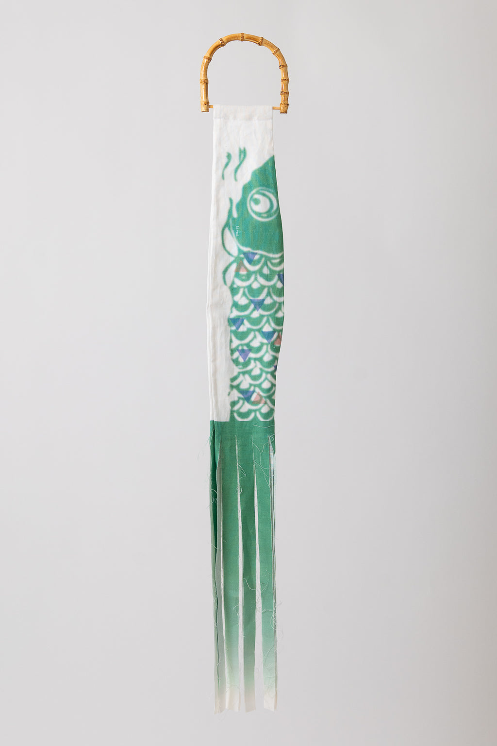 こいのぼり basil 濃グリーン