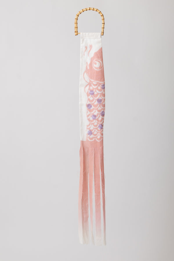 こいのぼり salmon ピンク